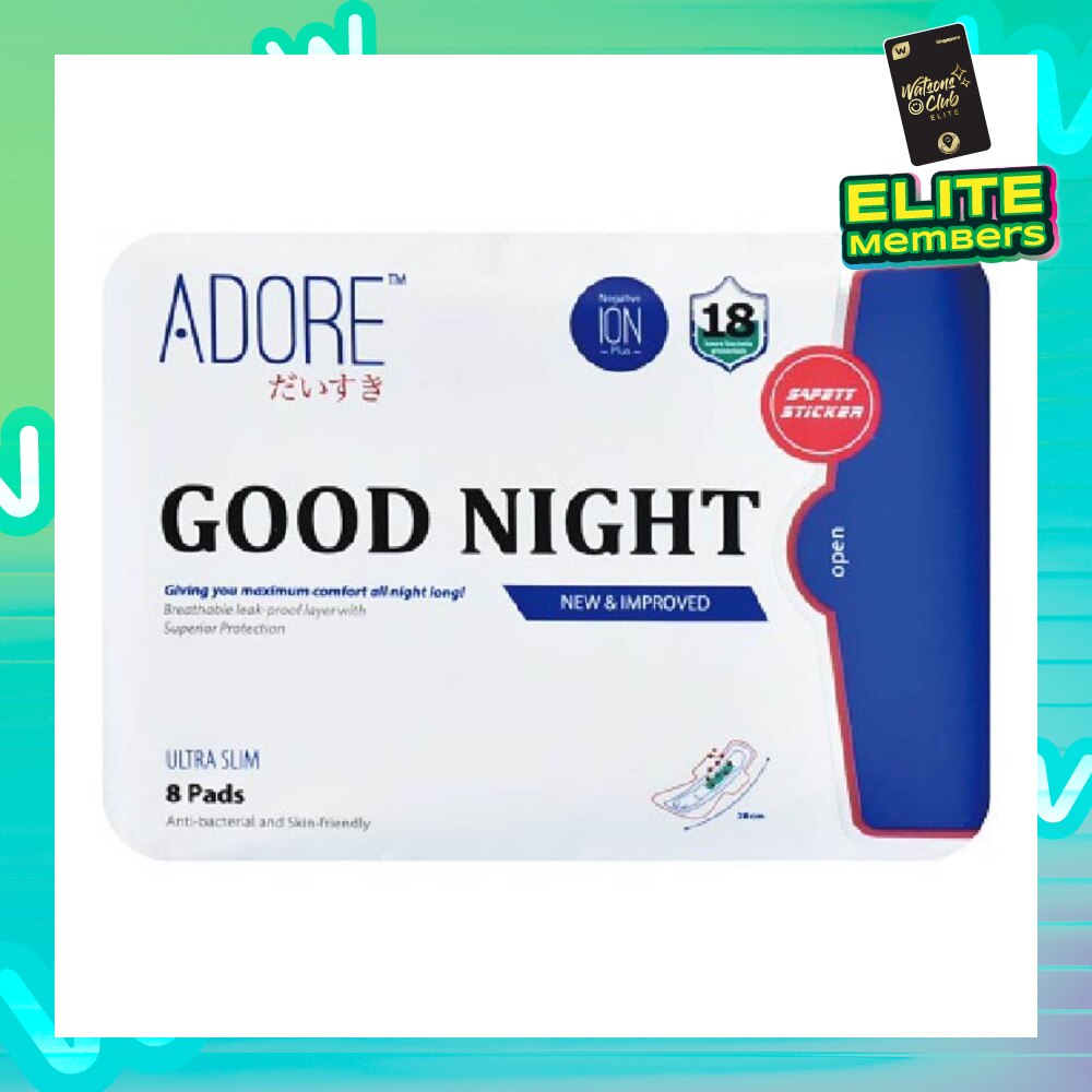 Good Night Ultra Slim Maximum Assurance Sanitary Pad All Night 28cm (For Heavy Flow) 8s