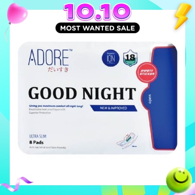 ADORE Good Night Ultra Slim Maximum Assurance Sanitary Pad All Night 28cm (For Heavy Flow) 8s image
