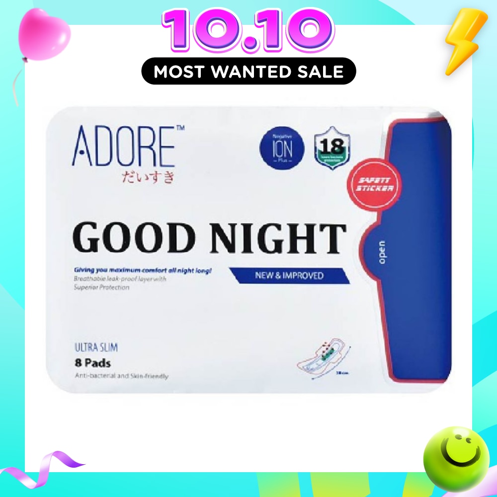 Good Night Ultra Slim Maximum Assurance Sanitary Pad All Night 28cm (For Heavy Flow) 8s image