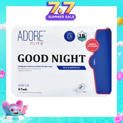 ADORE - Good Night Ultra Slim Maximum Assurance Sanitary Pad All Night 28cm (For Heavy Flow) 8s