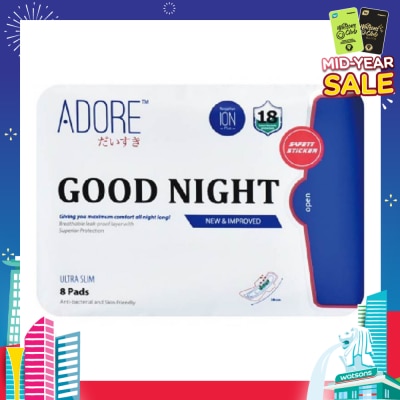 ADORE Good Night Ultra Slim Maximum Assurance Sanitary Pad All Night 28cm (For Heavy Flow) 8s
