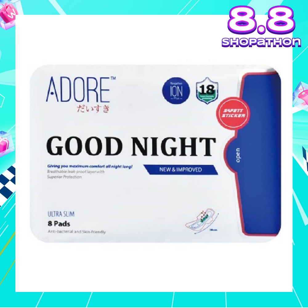 Good Night Ultra Slim Maximum Assurance Sanitary Pad All Night 28cm (For Heavy Flow) 8s