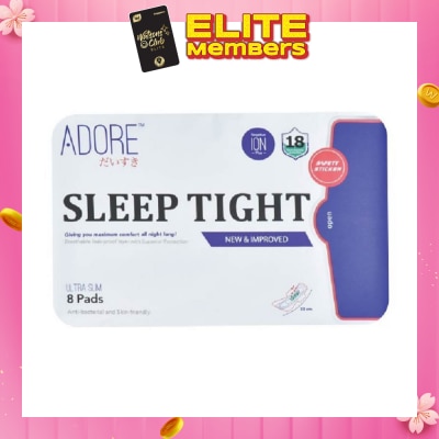 ADORE Sleep Tight Ultra Slim Maximum Assurance Sanitary Pad All Night 33cm (For Heavy Flow) 8s