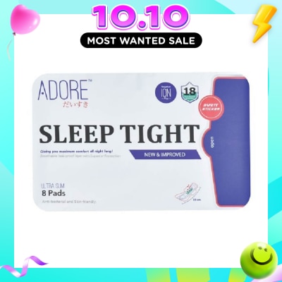 ADORE Sleep Tight Ultra Slim Maximum Assurance Sanitary Pad All Night 33cm (For Heavy Flow) 8s image