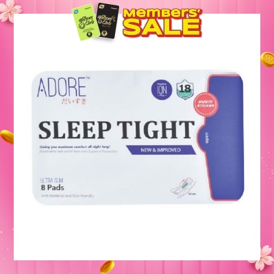 ADORE Sleep Tight Ultra Slim Maximum Assurance Sanitary Pad All Night 33cm (For Heavy Flow) 8s