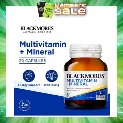 BLACKMORES - Multivitamin + Mineral Tablets 30s