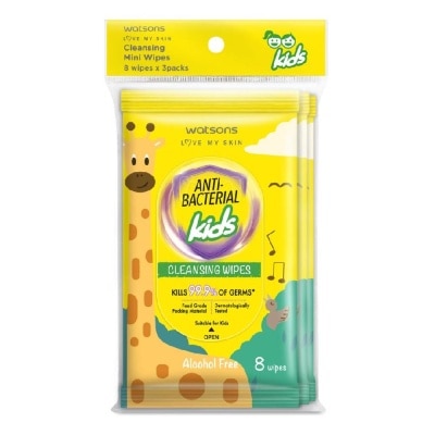 WATSONS Anti-Bacterial Kids Cleansing Wipes Food Grade Packing Material Kills 99.9% Germs (Suitable for Kids) 8s x 3 pack