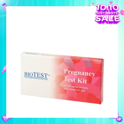 BIOTEST  Pregnancy Test Kit (cassette format)