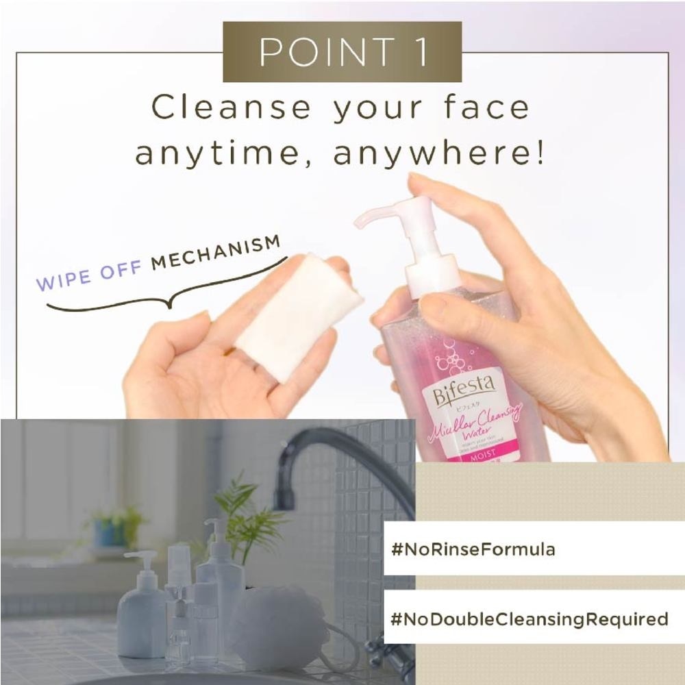 Micellar Cleansing Water Moist (Gentle on Skin & Effectively Removes Impurities) 400ml