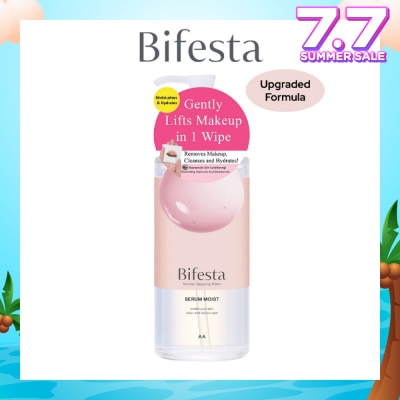 BIFESTA Micellar Cleansing Water Moist (Gentle on Skin & Effectively Removes Impurities) 400ml