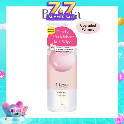 BIFESTA - Micellar Cleansing Water Moist (Gentle on Skin & Effectively Removes Impurities) 400ml