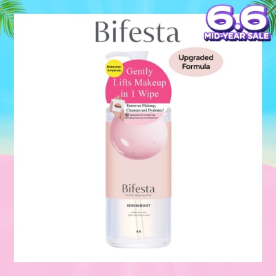 BIFESTA Micellar Cleansing Water Moist (Gentle on Skin & Effectively Removes Impurities) 400ml