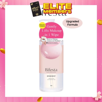 BIFESTA Micellar Cleansing Water Moist (Gentle on Skin & Effectively Removes Impurities) 400ml