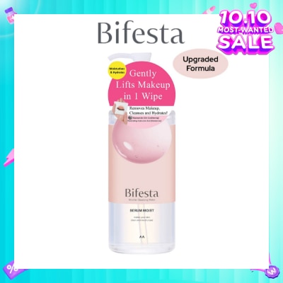BIFESTA Micellar Cleansing Water Moist (Gentle on Skin & Effectively Removes Impurities) 400ml