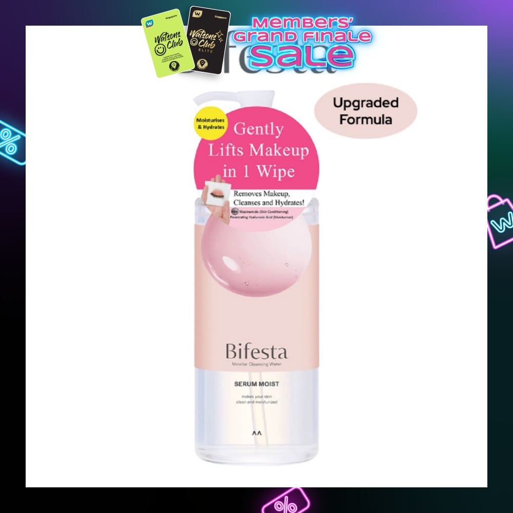 Micellar Cleansing Water Moist (Gentle on Skin & Effectively Removes Impurities) 400ml