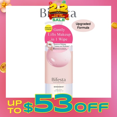 BIFESTA Micellar Cleansing Water Moist (Gentle on Skin & Effectively Removes Impurities) 400ml