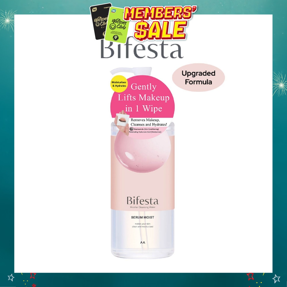 Micellar Cleansing Water Moist (Gentle on Skin & Effectively Removes Impurities) 400ml