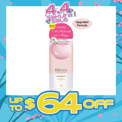 BIFESTA - Micellar Cleansing Water Moist (Gentle on Skin & Effectively Removes Impurities) 400ml