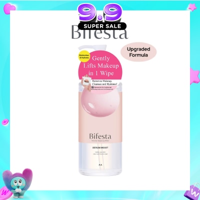 BIFESTA - Micellar Cleansing Water Moist (Gentle on Skin & Effectively Removes Impurities) 400ml image