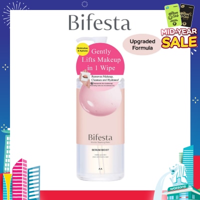 BIFESTA Micellar Cleansing Water Moist (Gentle on Skin & Effectively Removes Impurities) 400ml
