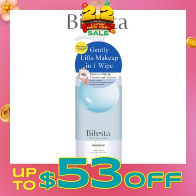 BIFESTA Micellar Cleansing Water Brightup (Gentle on Skin & Effectively Removes Impurities) 400ml