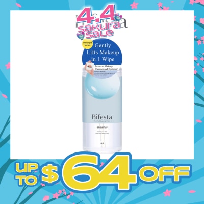 BIFESTA - Micellar Cleansing Water Brightup (Gentle on Skin & Effectively Removes Impurities) 400ml
