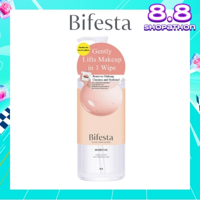 BIFESTA Micellar Cleansing Water Sensitive (Gentle on Skin & Effectively Removes Impurities) 400ml