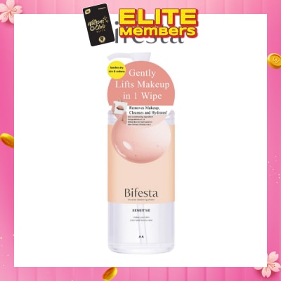 BIFESTA Micellar Cleansing Water Sensitive (Gentle on Skin & Effectively Removes Impurities) 400ml