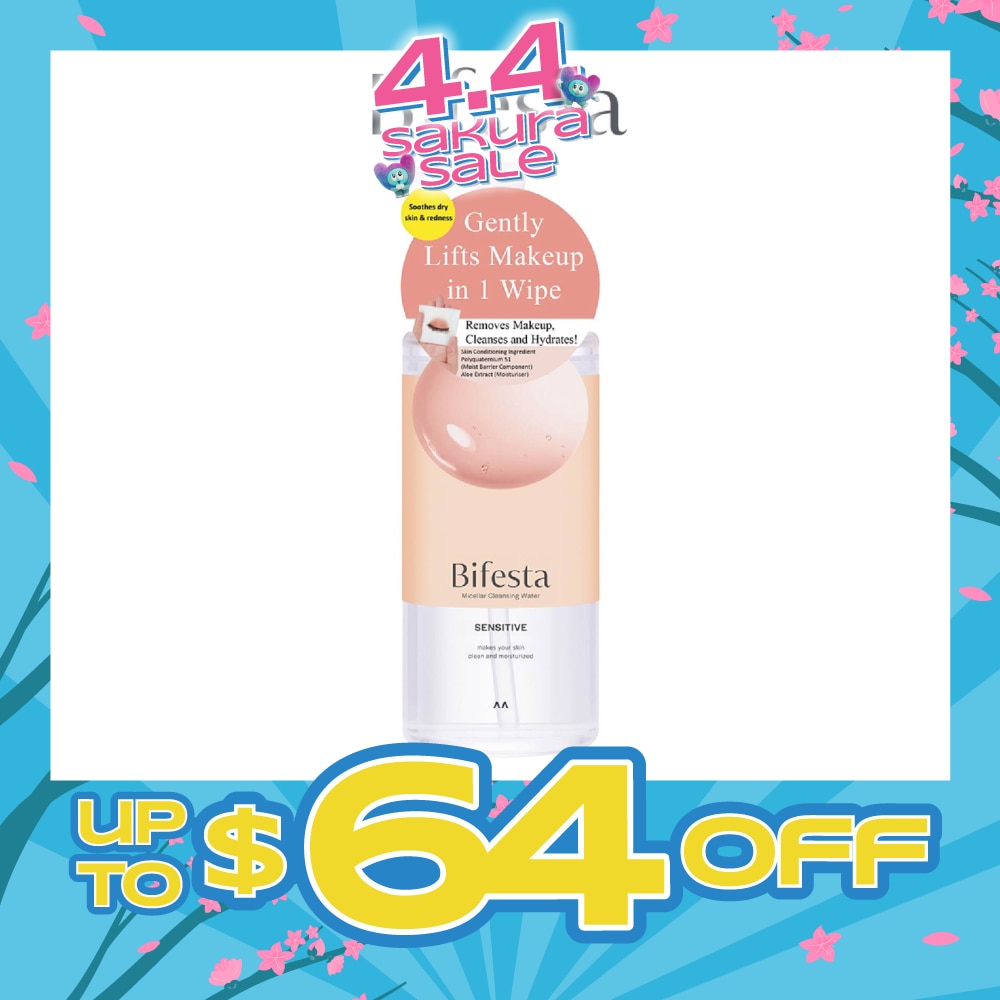 Micellar Cleansing Water Sensitive (Gentle on Skin & Effectively Removes Impurities) 400ml