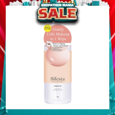 BIFESTA - Micellar Cleansing Water Sensitive (Gentle on Skin & Effectively Removes Impurities) 400ml