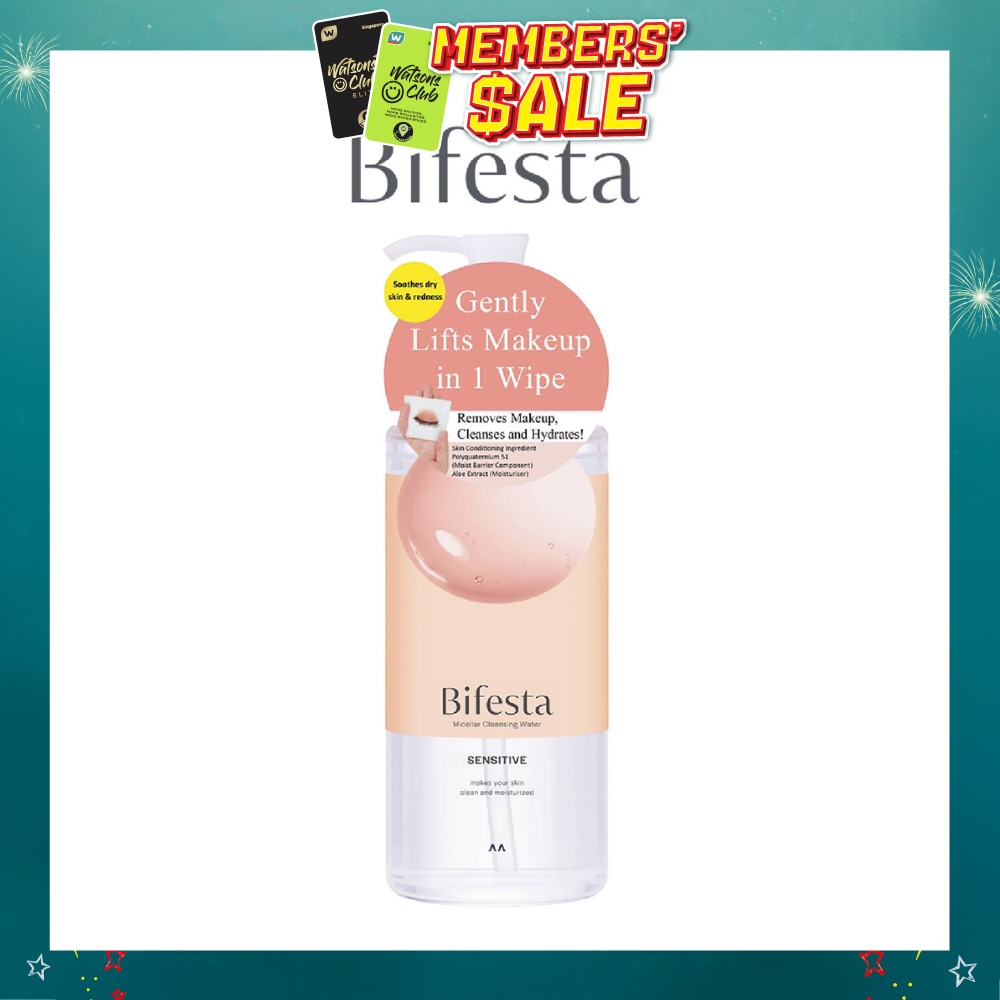 Micellar Cleansing Water Sensitive (Gentle on Skin & Effectively Removes Impurities) 400ml