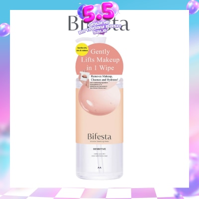 BIFESTA - Micellar Cleansing Water Sensitive (Gentle on Skin & Effectively Removes Impurities) 400ml