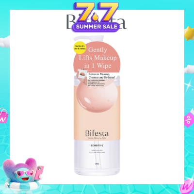 BIFESTA - Micellar Cleansing Water Sensitive (Gentle on Skin & Effectively Removes Impurities) 400ml