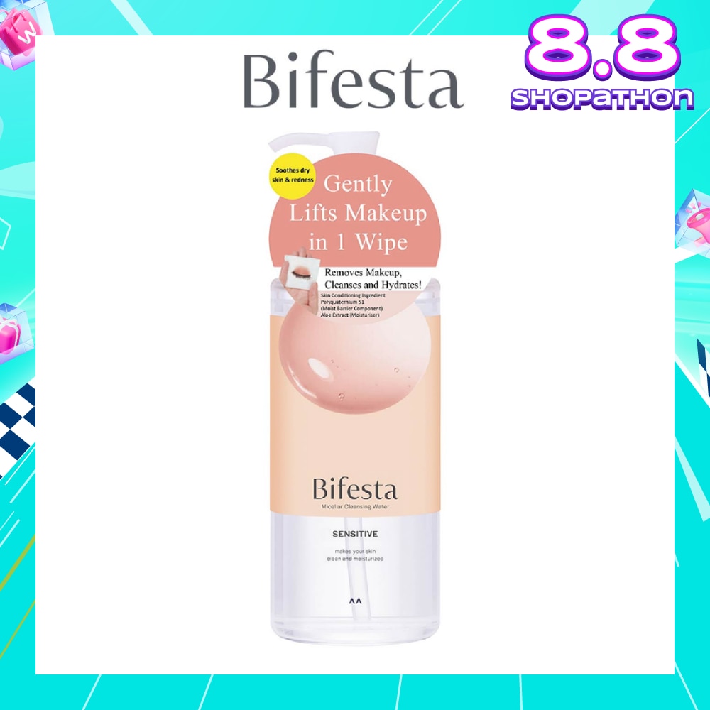Micellar Cleansing Water Sensitive (Gentle on Skin & Effectively Removes Impurities) 400ml
