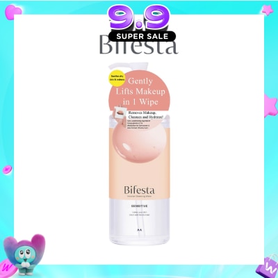 BIFESTA - Micellar Cleansing Water Sensitive (Gentle on Skin & Effectively Removes Impurities) 400ml image