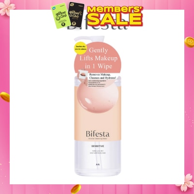 BIFESTA Micellar Cleansing Water Sensitive (Gentle on Skin & Effectively Removes Impurities) 400ml