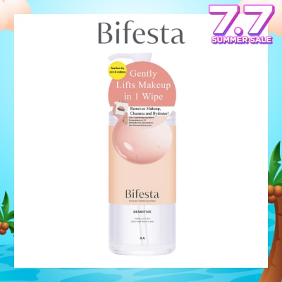 BIFESTA Micellar Cleansing Water Sensitive (Gentle on Skin & Effectively Removes Impurities) 400ml