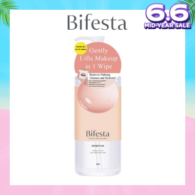 BIFESTA Micellar Cleansing Water Sensitive (Gentle on Skin & Effectively Removes Impurities) 400ml