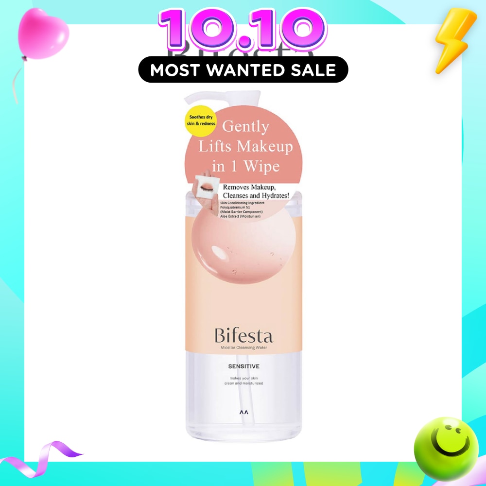 Micellar Cleansing Water Sensitive (Gentle on Skin & Effectively Removes Impurities) 400ml image
