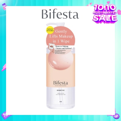 BIFESTA Micellar Cleansing Water Sensitive (Gentle on Skin & Effectively Removes Impurities) 400ml