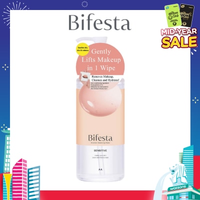 BIFESTA Micellar Cleansing Water Sensitive (Gentle on Skin & Effectively Removes Impurities) 400ml