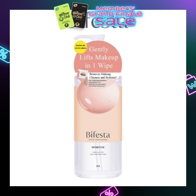 BIFESTA Micellar Cleansing Water Sensitive (Gentle on Skin & Effectively Removes Impurities) 400ml