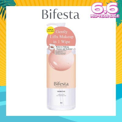 BIFESTA Micellar Cleansing Water Sensitive (Gentle on Skin & Effectively Removes Impurities) 400ml