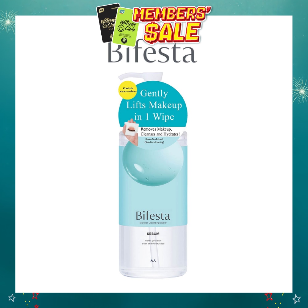 Micellar Cleansing Water Sebum (Gentle on Skin & Effectively Removes Impurities) 400ml