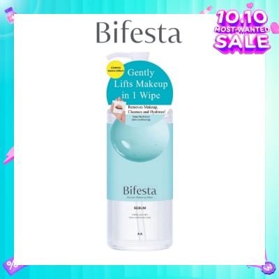 BIFESTA Micellar Cleansing Water Sebum (Gentle on Skin & Effectively Removes Impurities) 400ml