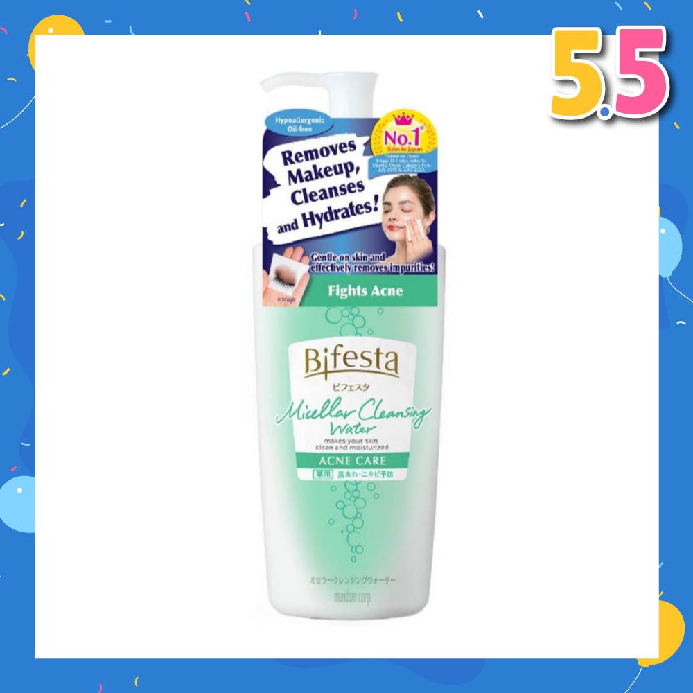 Micellar Cleansing Water Acne Care (Gentle on Skin & Effectively Removes Impurities) 400ml