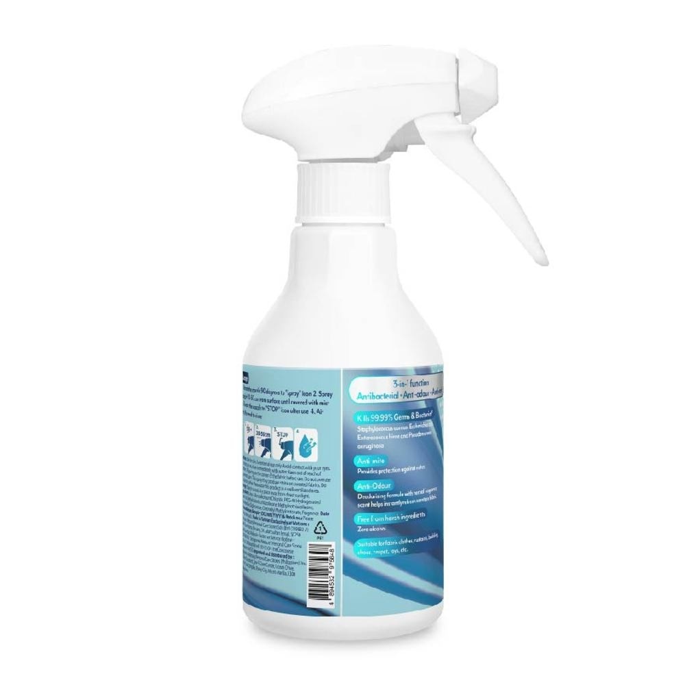 Antibacterial Fabric Spray Sage & Sea Salt (Alcohol Free) 350ml