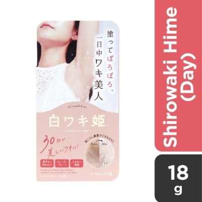 HIMECOTO Shirowaki Hime Underarms Exfoliating & Brightening Day Cream 18g