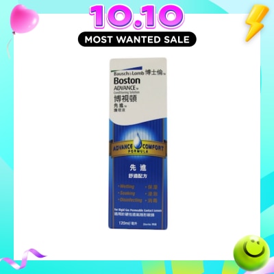 BOSTON Advance Conditioning Solution 120ml image