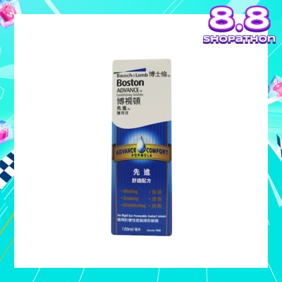 BOSTON Advance Conditioning Solution 120ml